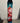 Demo - JONES - DREAMWEAVER Snowboard - 145cm - 2023