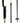 Armada AK Adjustable Ski Poles (2025)