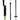 Armada AK Adjustable Ski Poles (2025)