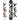 YES. W Basic Snowboard - (2023)